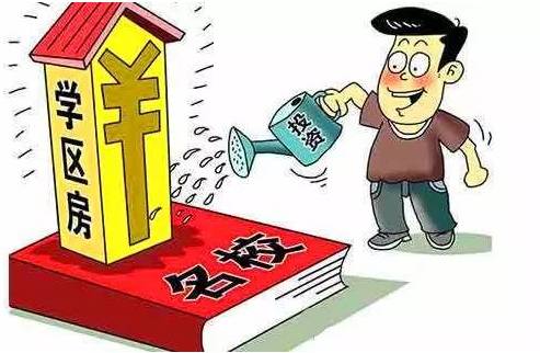 公司新闻 第330页
