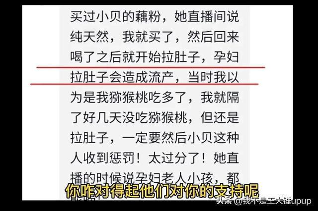 质疑:澳门王中王六码新澳门,的警惕虚假宣传-全面释义、解释与落实
