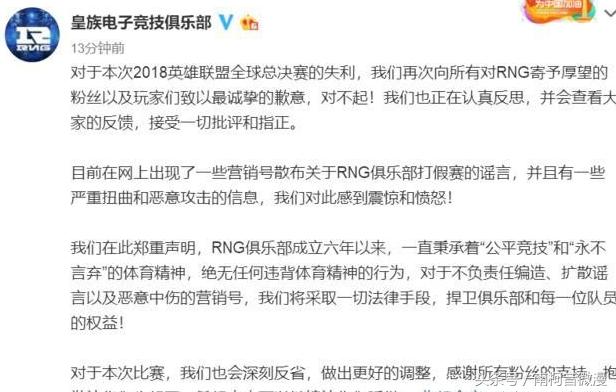 揭露:2025年澳门特马今晚结果,警惕虚假宣传、全面解答与解释