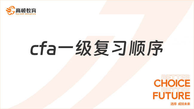 第315页