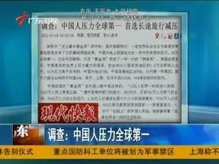 深恶痛绝:澳门管家婆,警惕虚假宣传-全面释义、解释与落实
