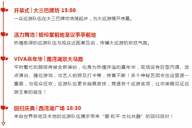 谣言:澳门彩开奖结果2025开奖记录,警惕虚假宣传、全面解答与解释