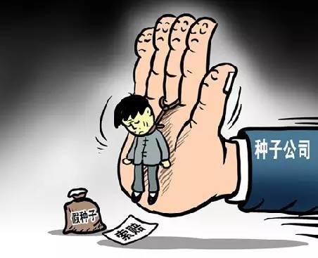 猜忌:2005新澳正版资料最新更新,警惕虚假宣传、全面解答与解释
