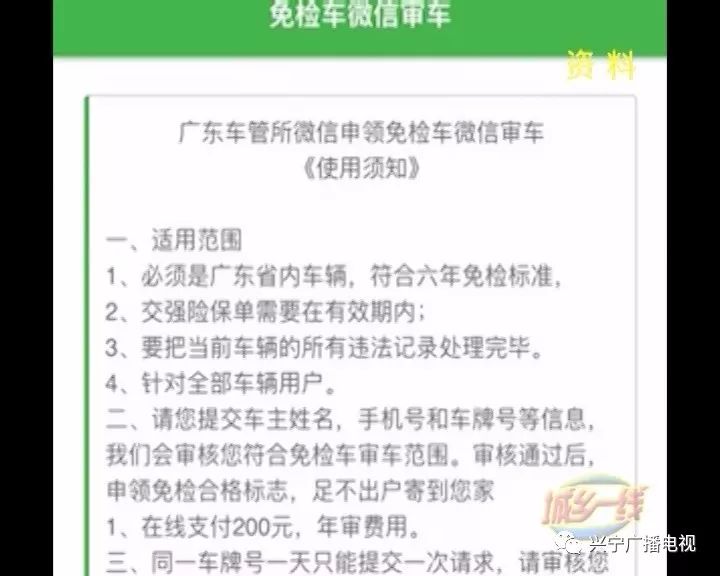 诈术:7777788888王中王开奖十记录网一,警惕虚假宣传、全面解答