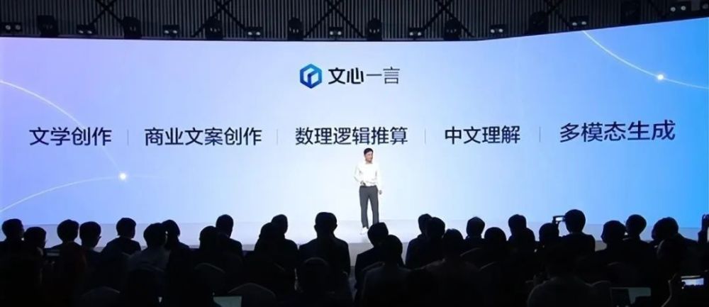 第314页