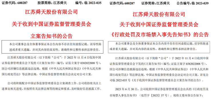 多长心眼:2025年澳门精准免费大全必49,警惕虚假宣传、全面解答