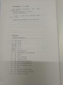 第312页
