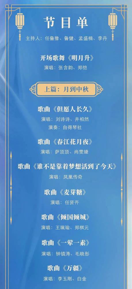 忌惮:2025澳门特马今晚,仔细释义、解释与落实