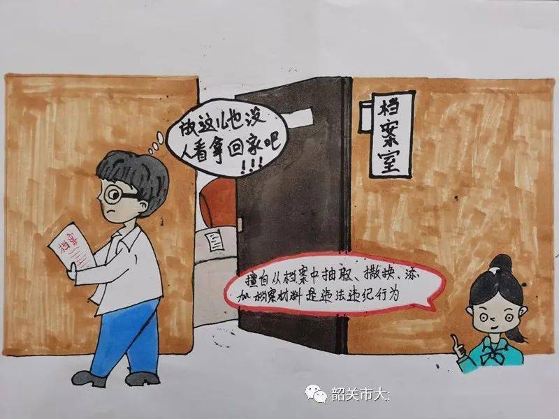 戳穿:新门内部免费资料大全,警惕虚假宣传、全面解答