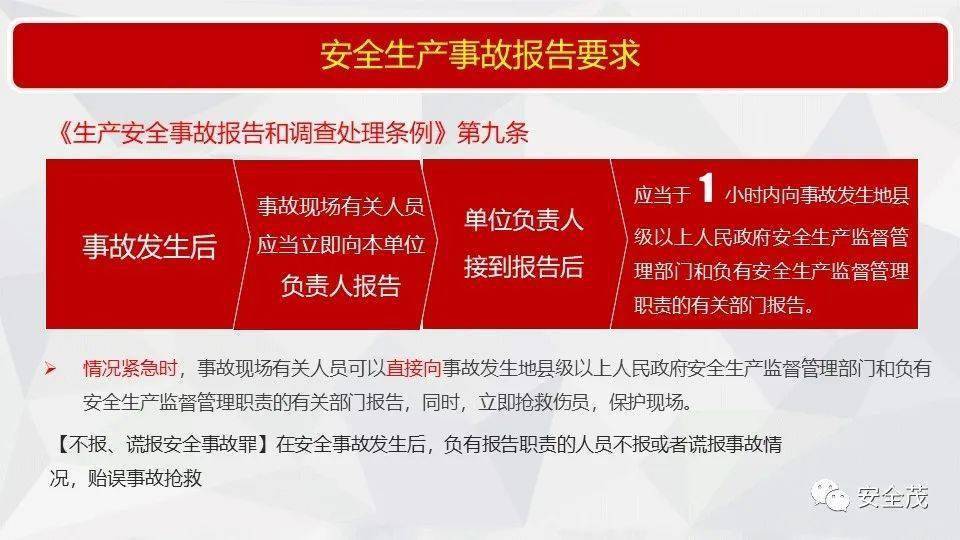 admin 第140页