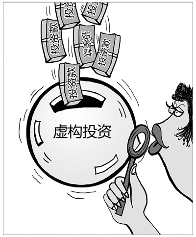 曝光:澳门管家一肖一码100,警惕虚假宣传-全面释义、解释与落实