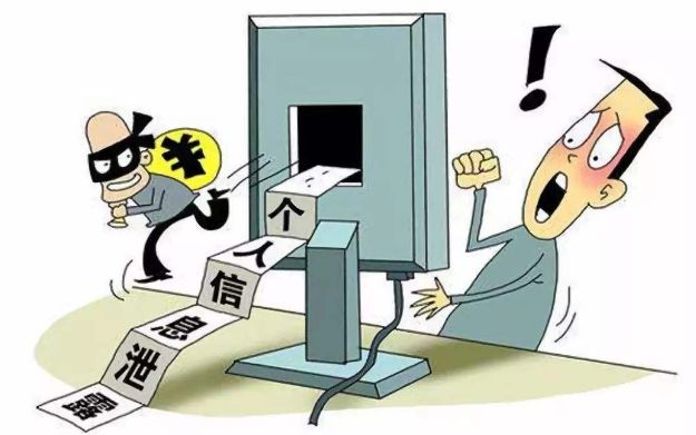 骗局:澳门正版资料免费大全精准,2025,警惕虚假宣传-全面释义、解释与落实