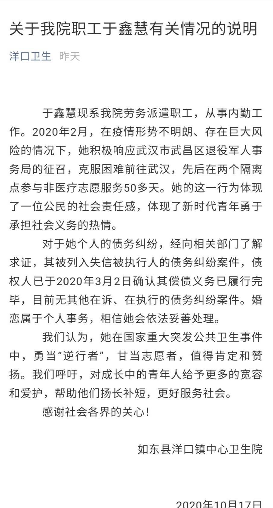 嗤之以鼻:一码一肖100%的资料怎么获得,请全面2释义、解释与落实