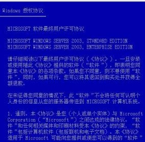 admin 第117页